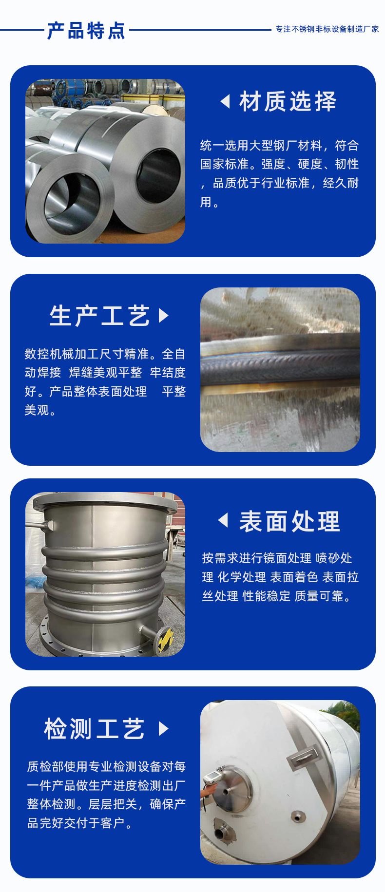 1697098391104653.png 詳情頁_2.png