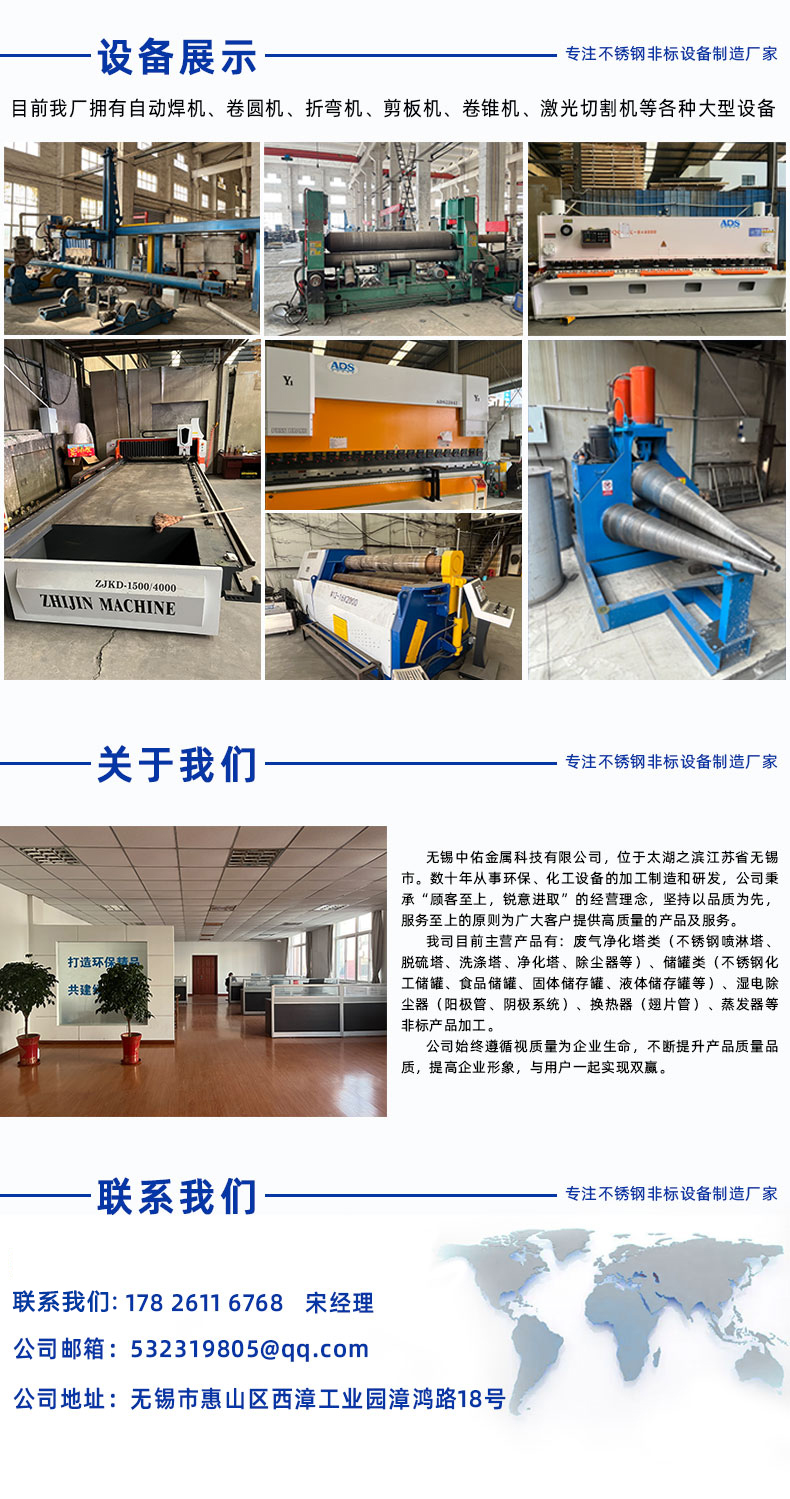 1697098403340682.jpg 詳情頁-4.jpg