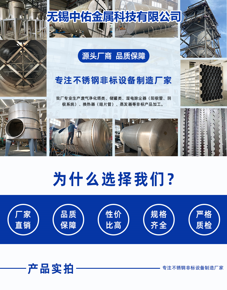 1697185947140464.png 詳情頁 - 1.png