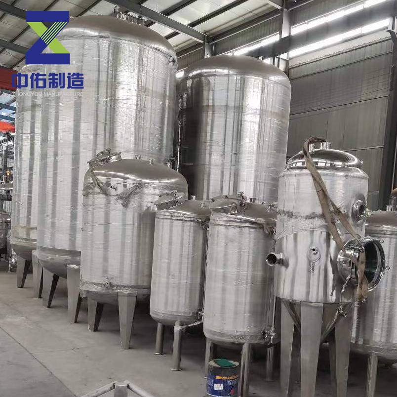 湖南立式不銹鋼儲罐