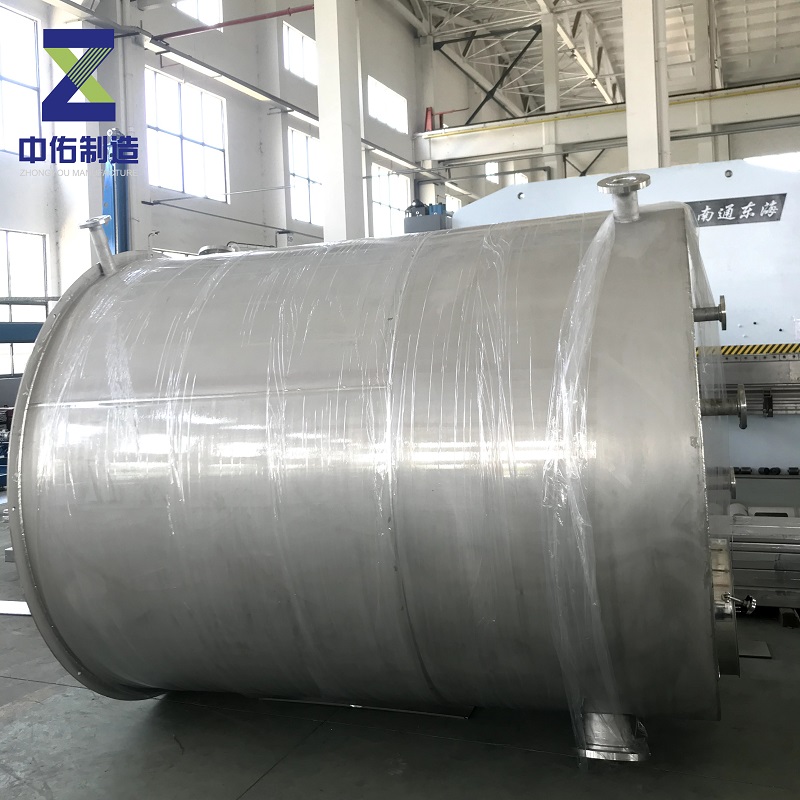 湖南2205不銹鋼儲罐