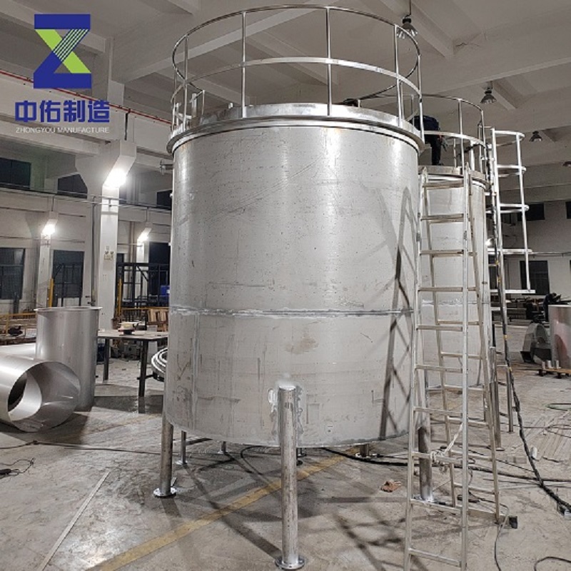 湖南不銹鋼儲液罐